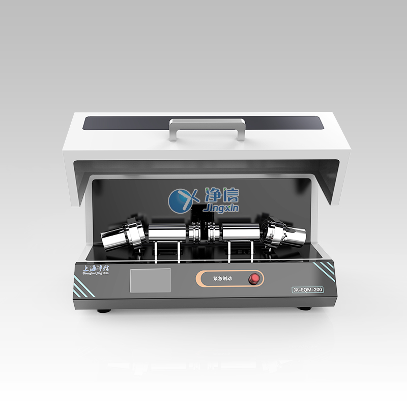 1741250546107117.jpg 1741250546107117.jpg