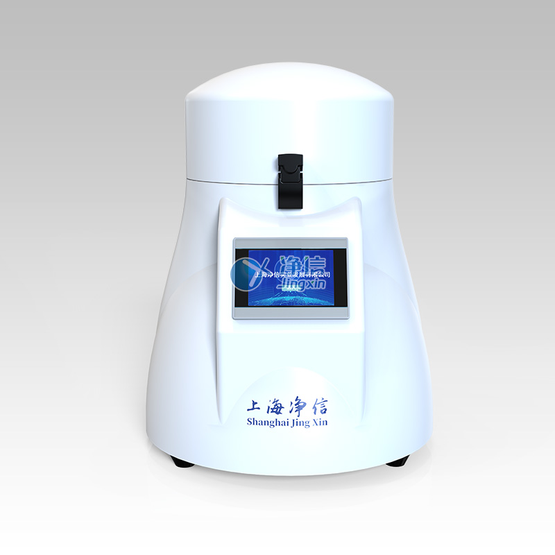 全自動樣品快速研磨儀