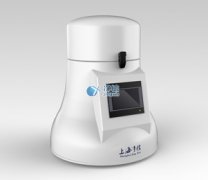 全自動樣品快速研磨機(jī)-64